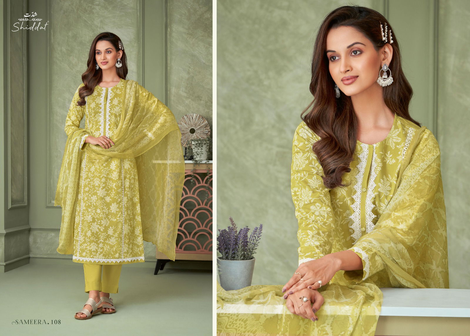 Sameera Shiddat By Esta Printed Cotton Designer Salwar Kameez Wholesale Shop In Surat